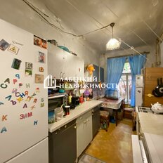 Квартира 75,1 м², 3-комнатная - изображение 4