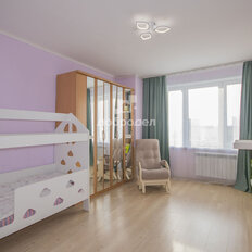 Квартира 44,3 м², 1-комнатная - изображение 2