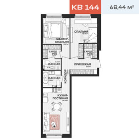 Квартира 68,4 м², 2-комнатная - изображение 1