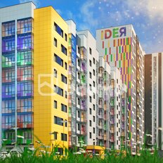 Квартира 17,9 м², студия - изображение 4