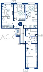 Квартира 81,8 м², 3-комнатная - изображение 1