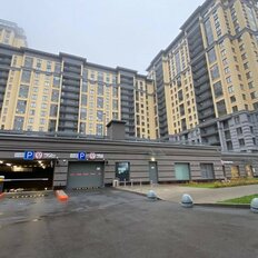 75 м², помещение свободного назначения - изображение 5
