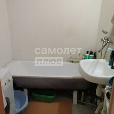 Квартира 43,5 м², 1-комнатная - изображение 5