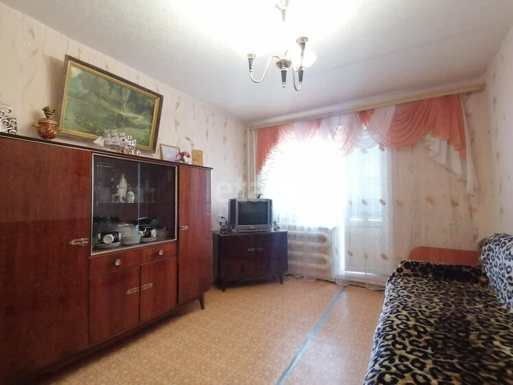 47,7 м², 2-комнатная квартира 4 350 000 ₽ - изображение 60