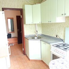 Квартира 52,6 м², 2-комнатная - изображение 1