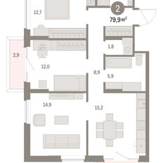 Квартира 79,9 м², 2-комнатная - изображение 3