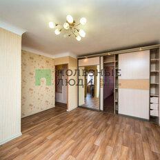 Квартира 43,4 м², 2-комнатная - изображение 1