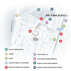 Квартира 43,4 м², 1-комнатная - изображение 3