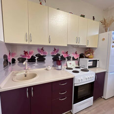 Квартира 38,7 м², 1-комнатная - изображение 3