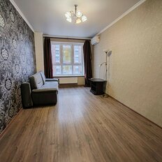 Квартира 40 м², 1-комнатная - изображение 1