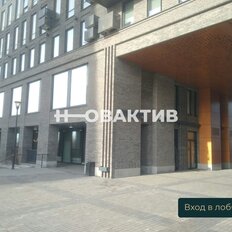48 м², офис - изображение 3
