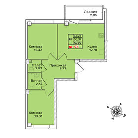 Квартира 59,2 м², 2-комнатная - изображение 2