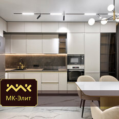 Квартира 43 м², 1-комнатная - изображение 1