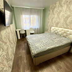 Квартира 51,2 м², 2-комнатная - изображение 1