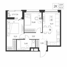 Квартира 54,1 м², 2-комнатная - изображение 1