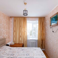 Квартира 56,8 м², 3-комнатная - изображение 3