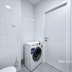 Квартира 46 м², 2-комнатная - изображение 1