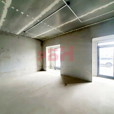 46 м², помещение свободного назначения - изображение 2