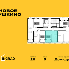 Квартира 33,9 м², 1-комнатная - изображение 2