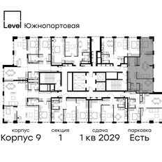 Квартира 63,4 м², 2-комнатная - изображение 2