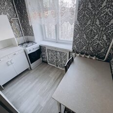 Квартира 45 м², 2-комнатная - изображение 1