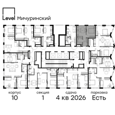 Квартира 29,3 м², 1-комнатная - изображение 2