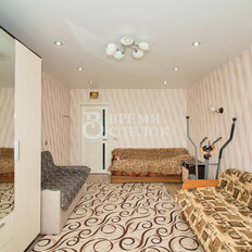 Квартира 103 м², 3-комнатная - изображение 2