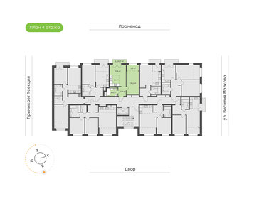 Квартира 45,1 м², 1-комнатная - изображение 2