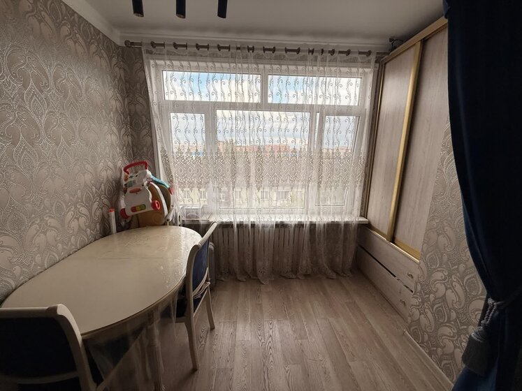 52 м², 2-комнатная квартира 6 990 000 ₽ - изображение 59