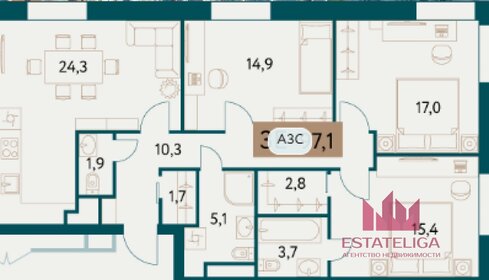 Квартира 97,1 м², 3-комнатная - изображение 1