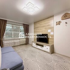 Квартира 56,2 м², 3-комнатная - изображение 2