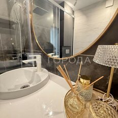 Квартира 37 м², 2-комнатная - изображение 3