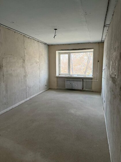 44,5 м², 2-комнатная квартира 6 150 000 ₽ - изображение 44