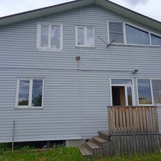дом + 5 соток, участок - изображение 1