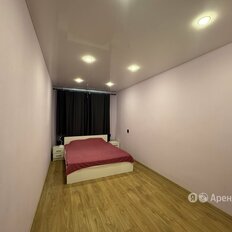 Квартира 45 м², 2-комнатная - изображение 5