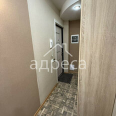 Квартира 45,6 м², 2-комнатная - изображение 2