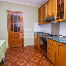 Квартира 70,5 м², 3-комнатная - изображение 1