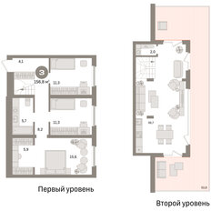 Квартира 156,8 м², 3-комнатная - изображение 3