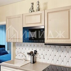 Квартира 42,5 м², 3-комнатная - изображение 5