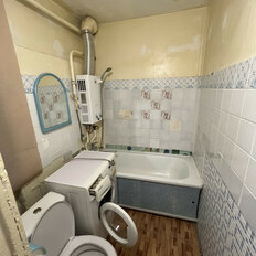 Квартира 30 м², 1-комнатная - изображение 5