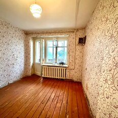 Квартира 20,9 м², 1-комнатная - изображение 1