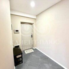 Квартира 85,1 м², 3-комнатная - изображение 2