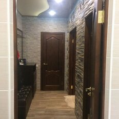 Квартира 44 м², 1-комнатная - изображение 1