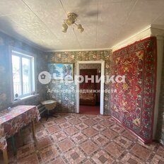 дом + 30 соток, участок - изображение 3