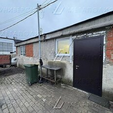 165 м², помещение свободного назначения - изображение 1