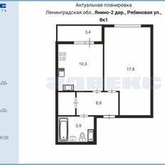 Квартира 39,2 м², 1-комнатная - изображение 2