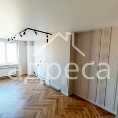 Квартира 45,6 м², 1-комнатная - изображение 1