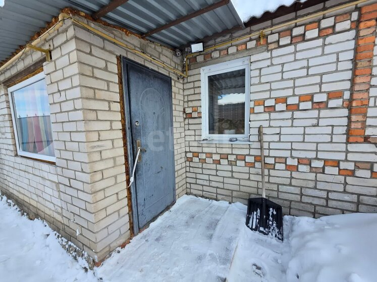 51,3 м² дом 2 000 000 ₽ - изображение 46