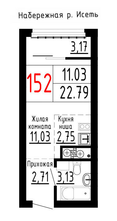 Варианты планировок ЖК «ЛУВР» - планировка 1