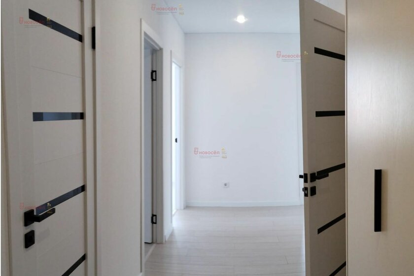 63,5 м², 2-комнатная квартира 9 300 000 ₽ - изображение 68